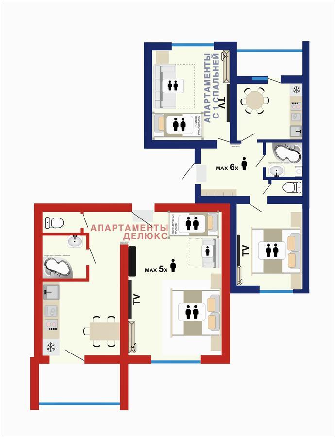 Gogol-Mogol Apartments Brest Luaran gambar